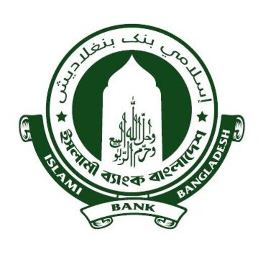 Islami Bank Bangladesh Limited (IBBPLC)